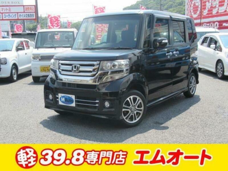 HONDA N BOX CUSTOM
