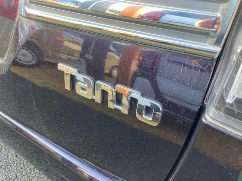 TANTO