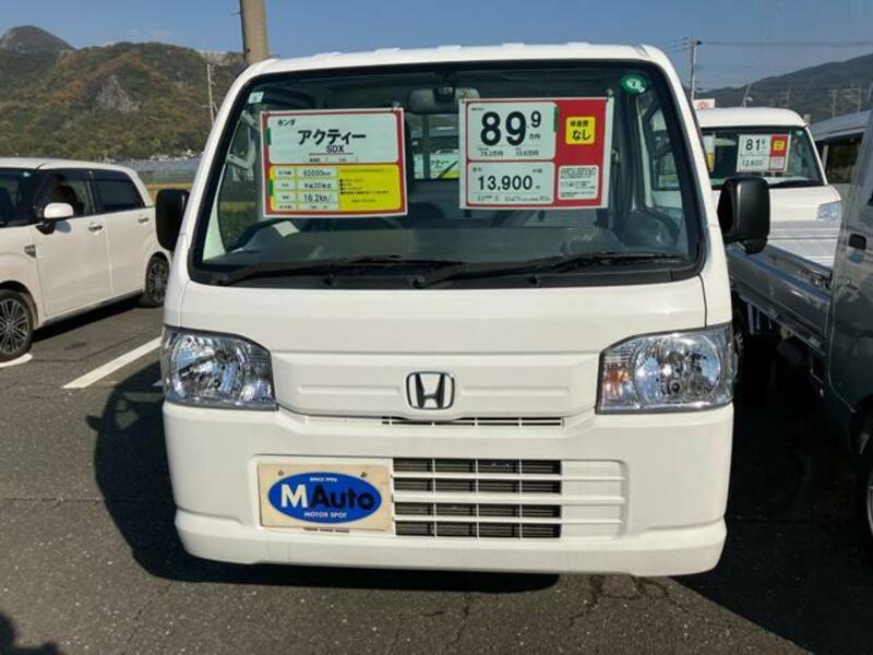 ACTY TRUCK