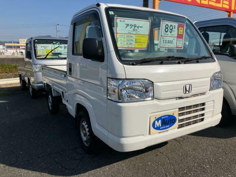 ACTY TRUCK