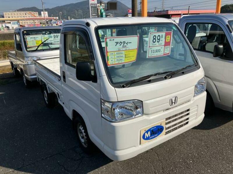 ACTY TRUCK