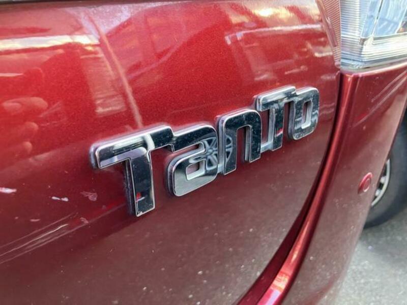 TANTO