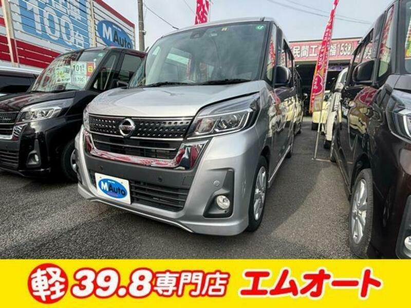 NISSAN DAYZ ROOX