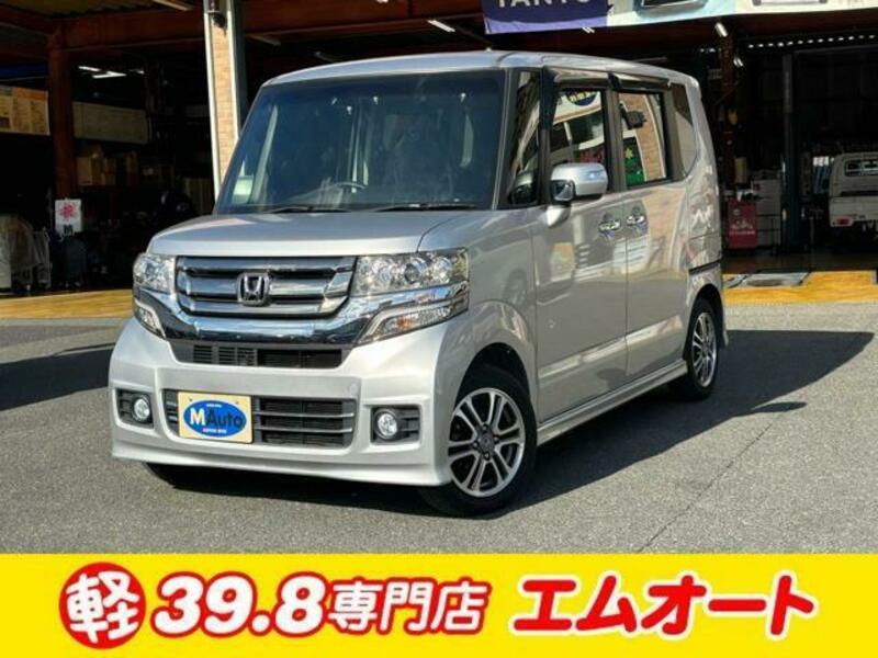 HONDA N BOX CUSTOM