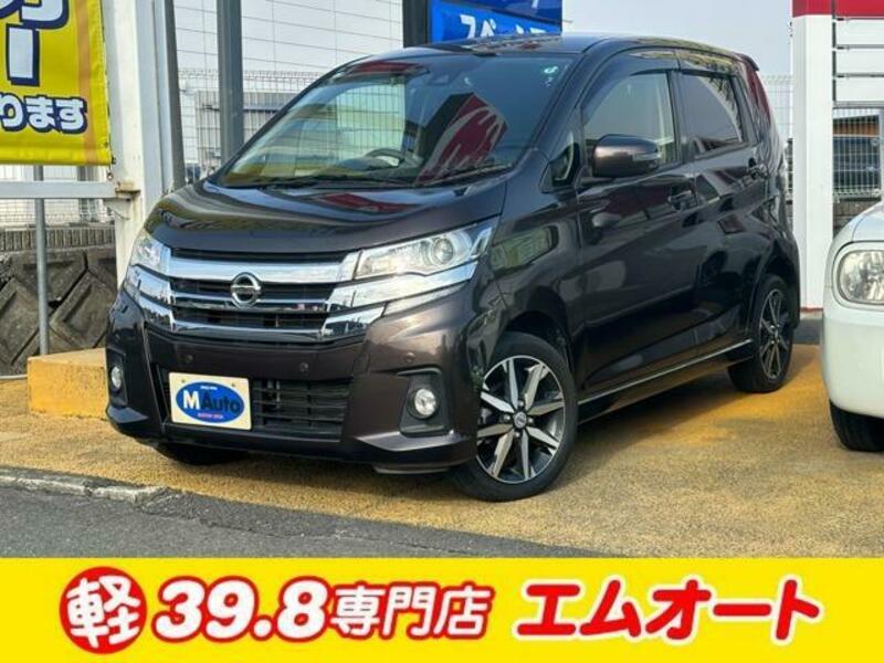 NISSAN DAYZ