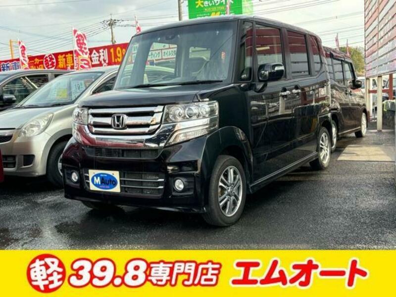 HONDA N BOX CUSTOM