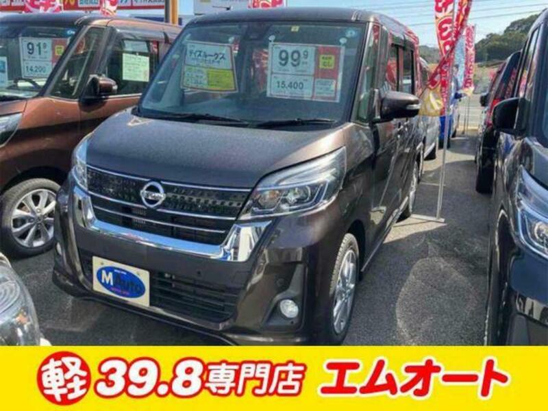 NISSAN DAYZ ROOX