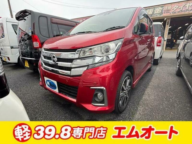 NISSAN DAYZ