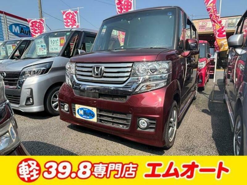 HONDA N BOX CUSTOM