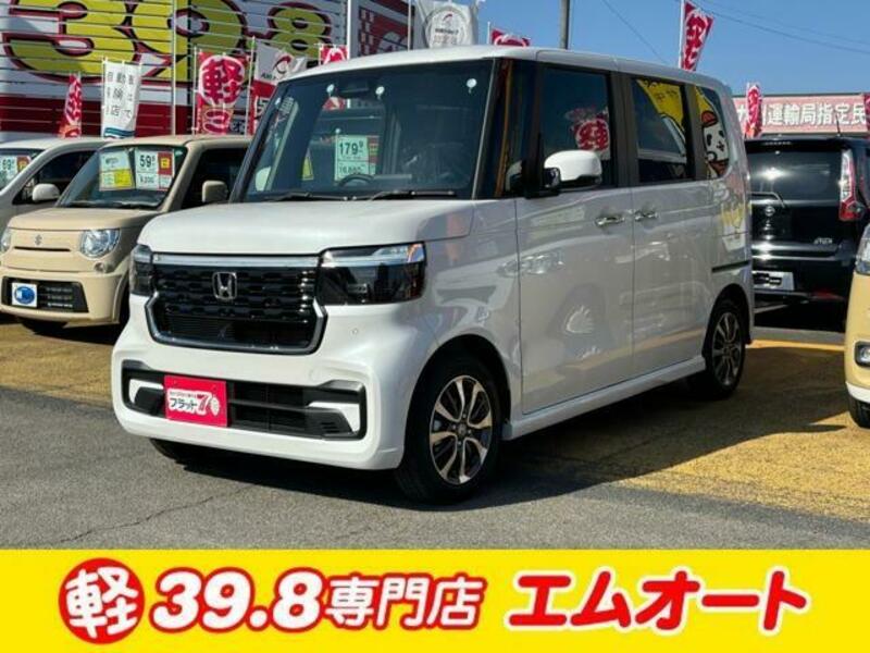 HONDA N BOX CUSTOM