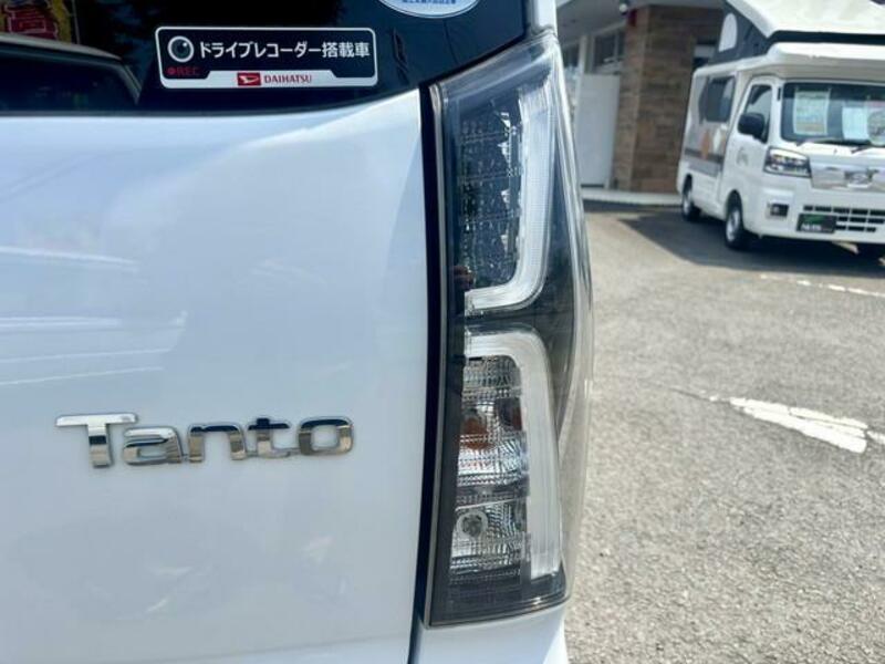 TANTO