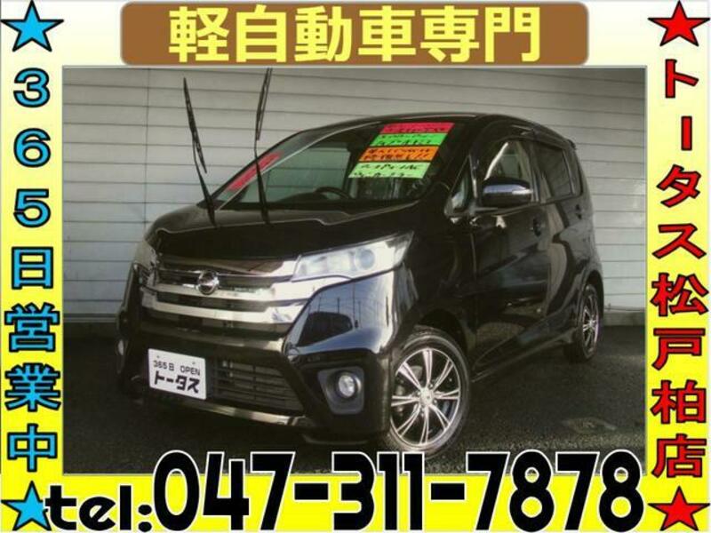 NISSAN DAYZ