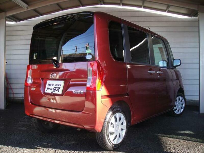TANTO