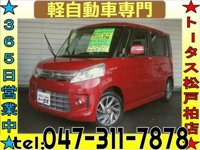 SUZUKI SPACIA CUSTOM