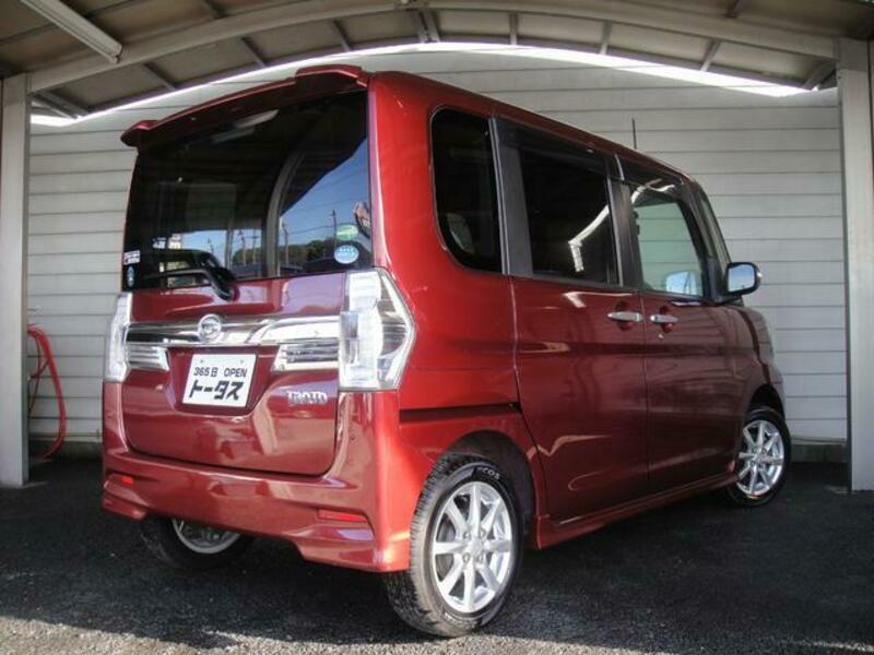 TANTO