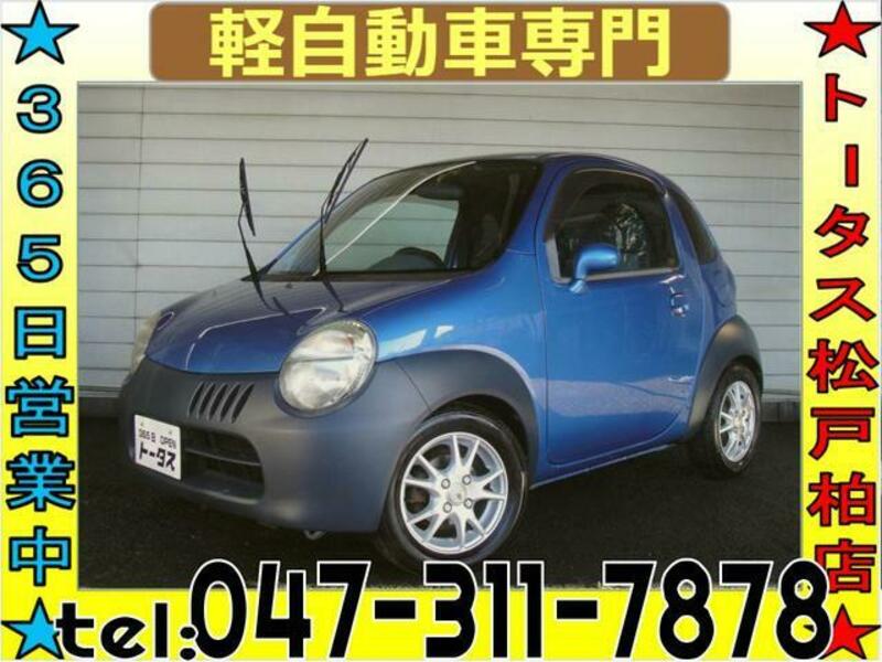 SUZUKI TWIN