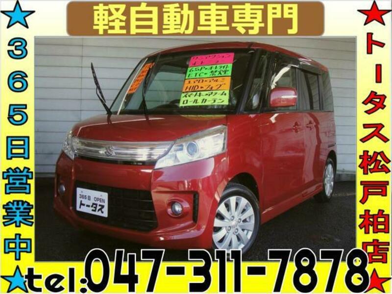 SUZUKI SPACIA CUSTOM