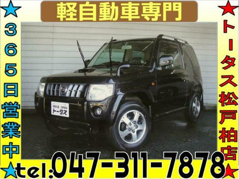 NISSAN KIX