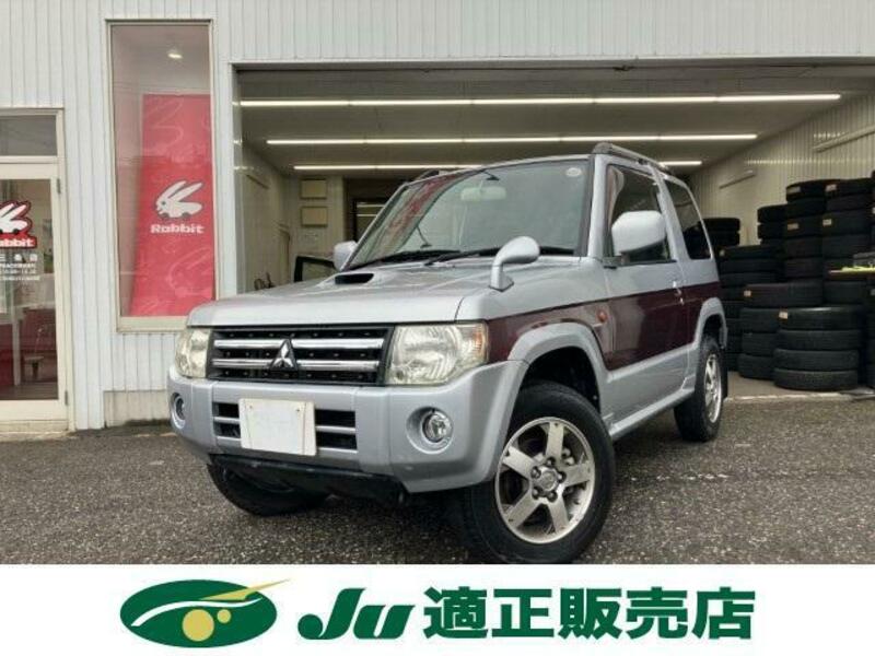 PAJERO MINI