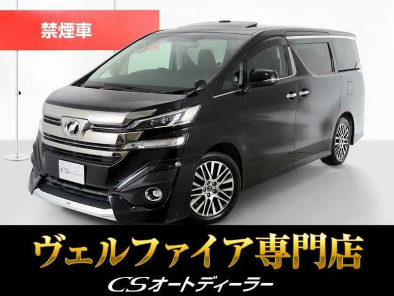 TOYOTA VELLFIRE