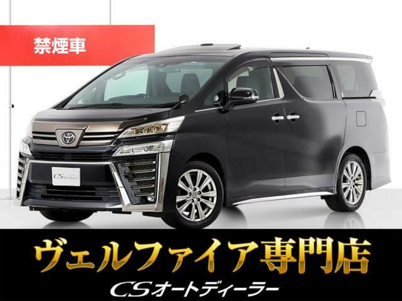 TOYOTA VELLFIRE