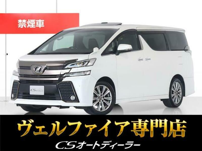 TOYOTA VELLFIRE