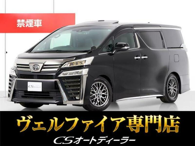 TOYOTA VELLFIRE