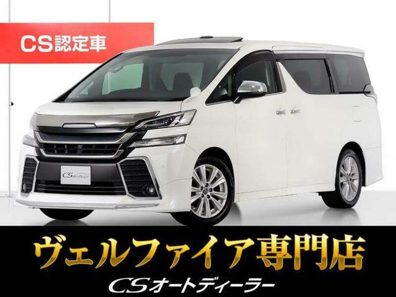 TOYOTA VELLFIRE