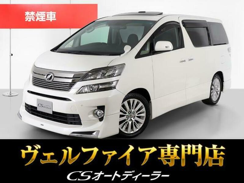 TOYOTA VELLFIRE