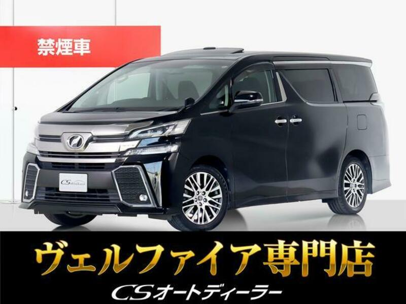 TOYOTA VELLFIRE