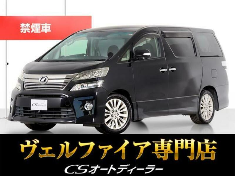 TOYOTA VELLFIRE