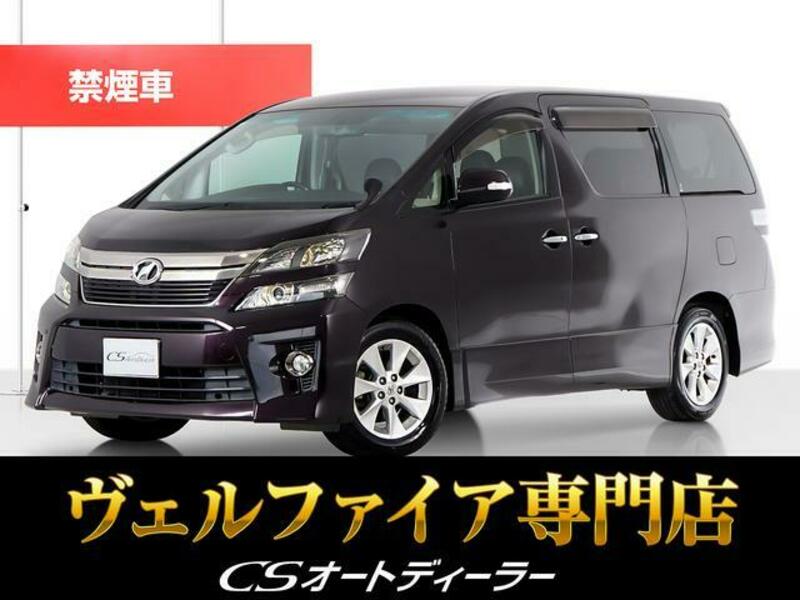 TOYOTA VELLFIRE