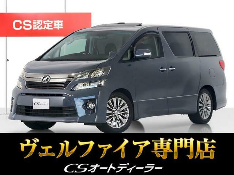 TOYOTA VELLFIRE