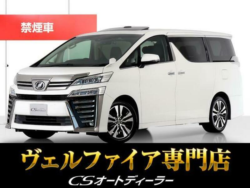 TOYOTA VELLFIRE