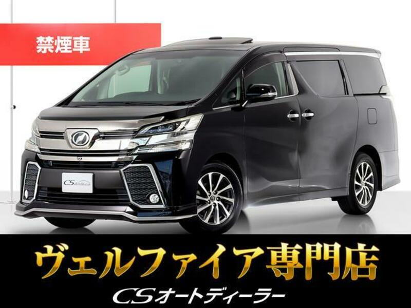 TOYOTA VELLFIRE