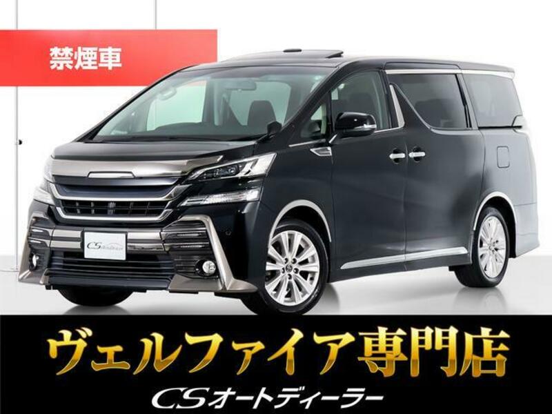 TOYOTA VELLFIRE