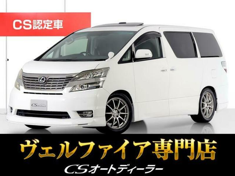TOYOTA VELLFIRE