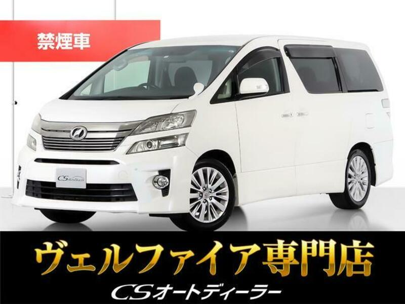 TOYOTA VELLFIRE