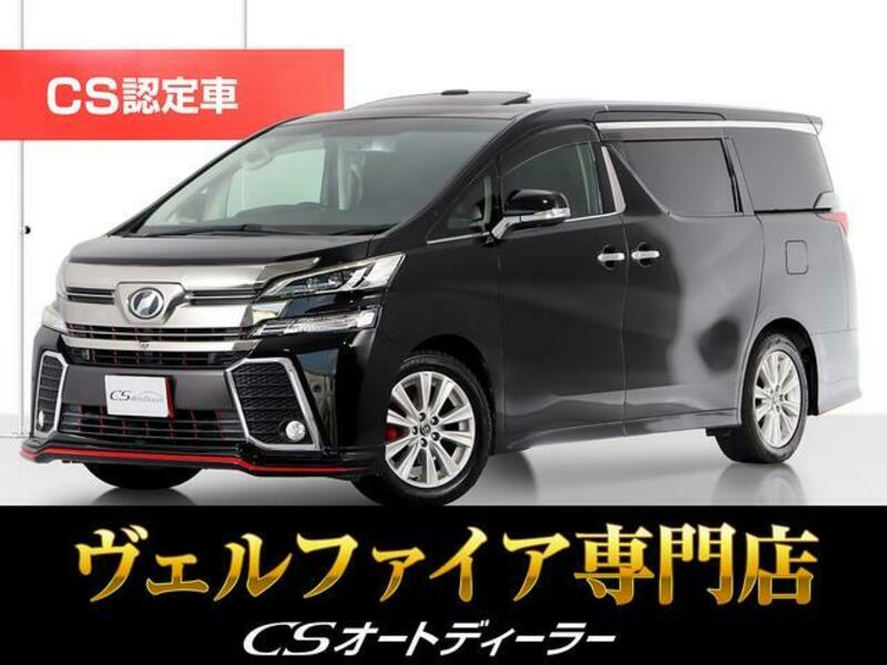 TOYOTA VELLFIRE