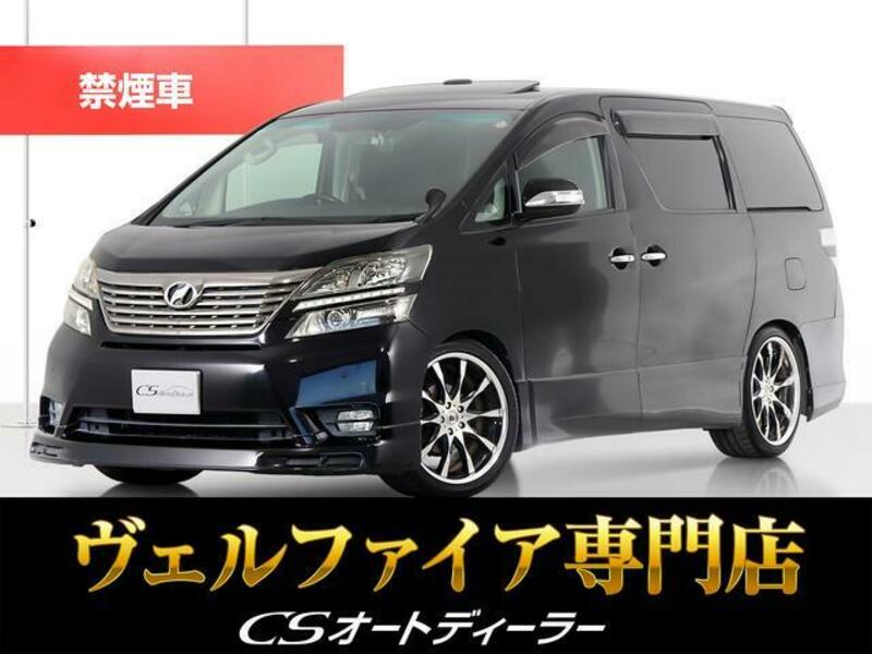 TOYOTA VELLFIRE