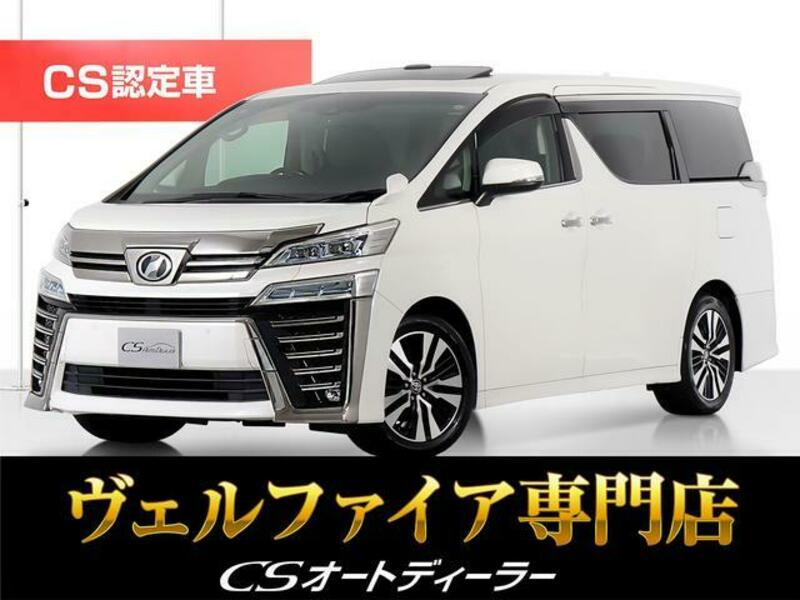 TOYOTA VELLFIRE