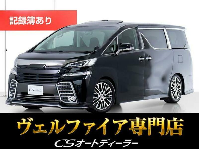 TOYOTA VELLFIRE
