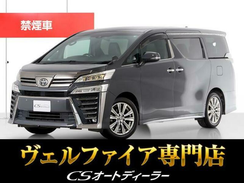 TOYOTA VELLFIRE