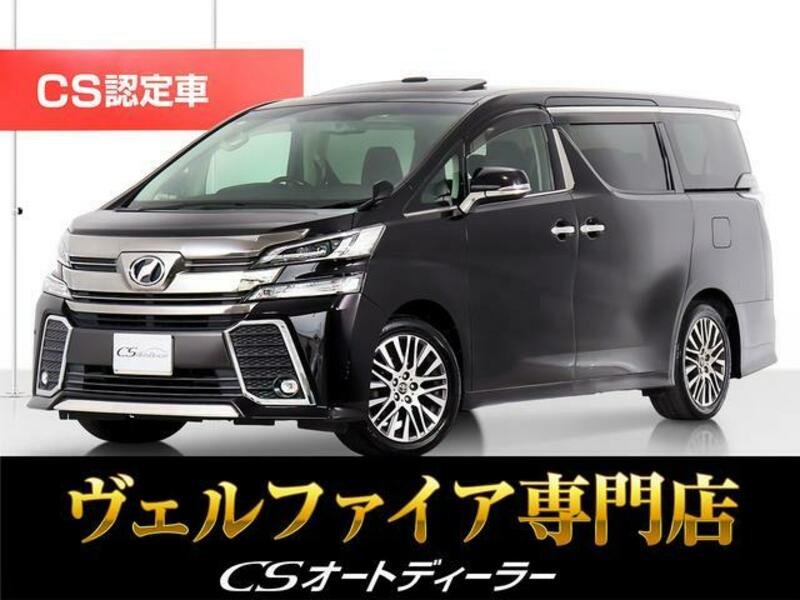 TOYOTA VELLFIRE
