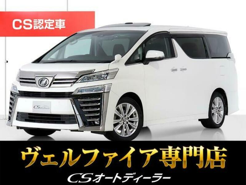 TOYOTA VELLFIRE