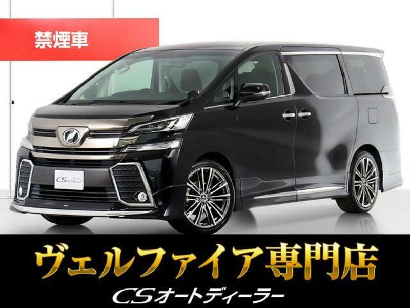 TOYOTA VELLFIRE