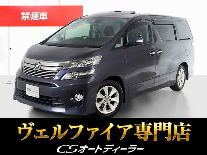 TOYOTA VELLFIRE