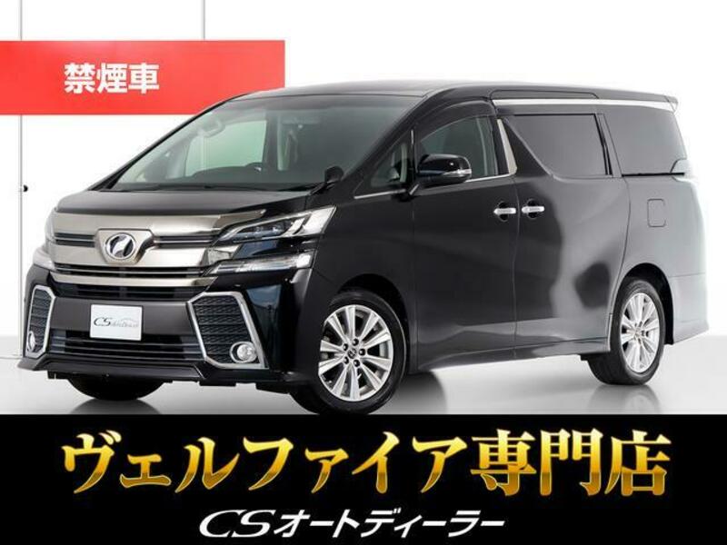 TOYOTA VELLFIRE