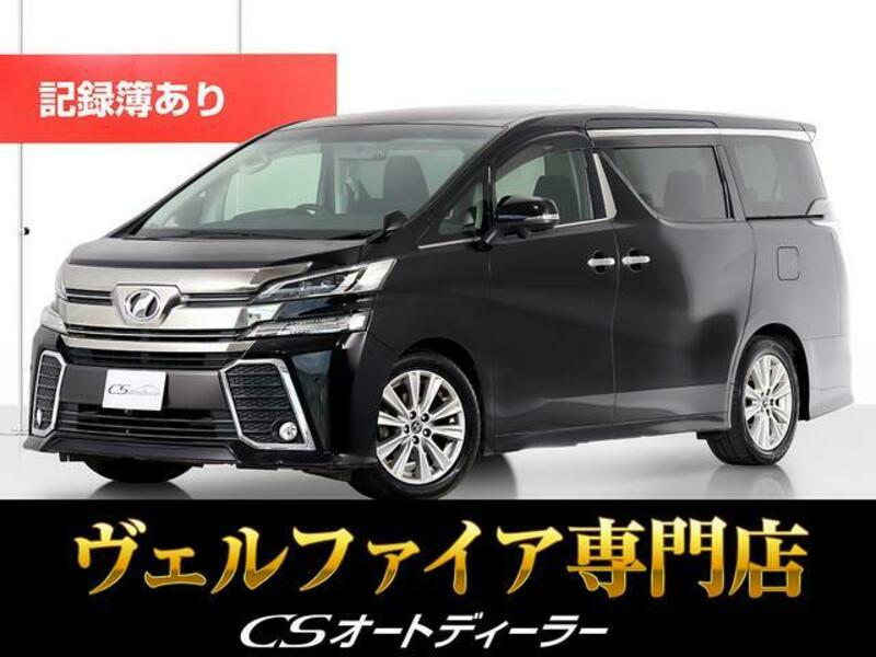TOYOTA VELLFIRE