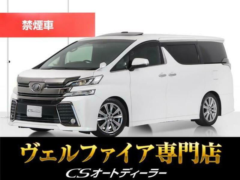 TOYOTA VELLFIRE